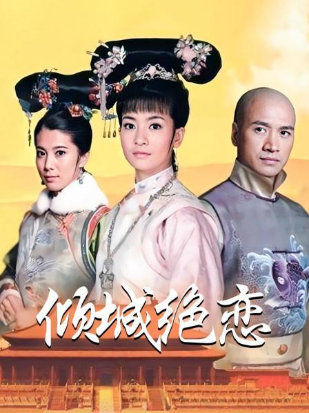 布丁大法 &#8211; 芋泥麻薯 [56P 2V/388MB]